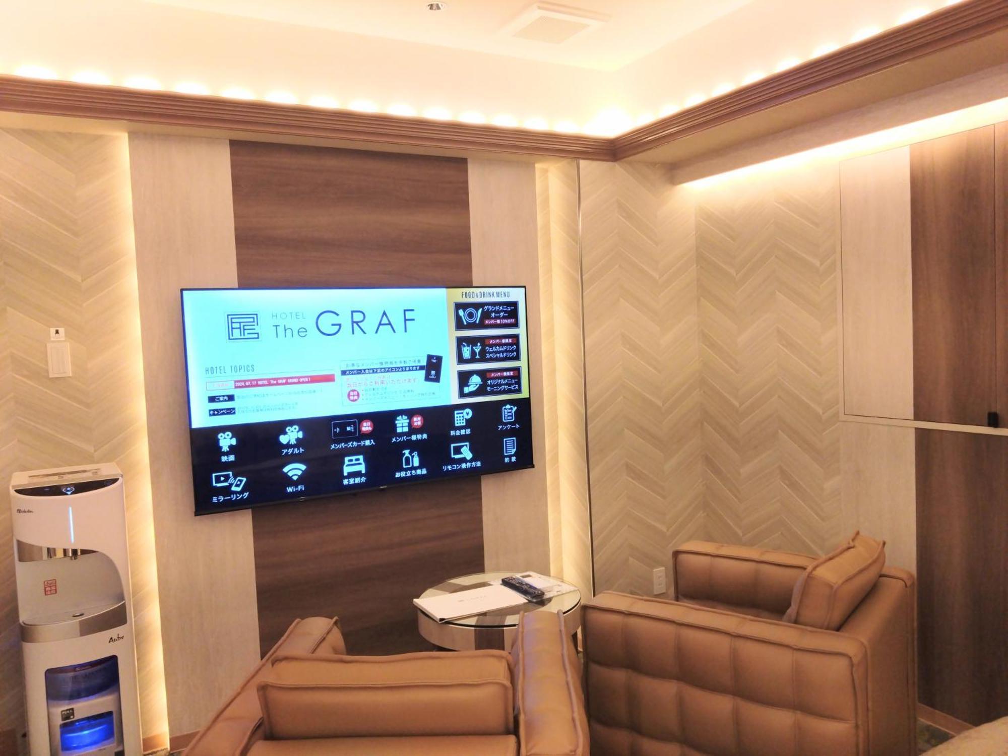 Hotel The Graf Matsubara (Adults Only) Екстериор снимка